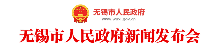 365 双式投注_365彩票合法吗_Bet体育365提款流程人民政府新闻发布会