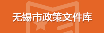 365 双式投注_365彩票合法吗_Bet体育365提款流程政策文件库